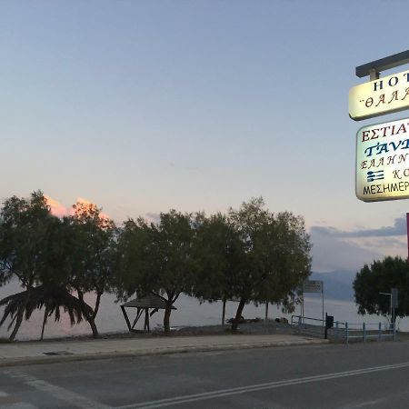 Ξενοδοχείο Θάλασσα Ερατεινή Εξωτερικό φωτογραφία